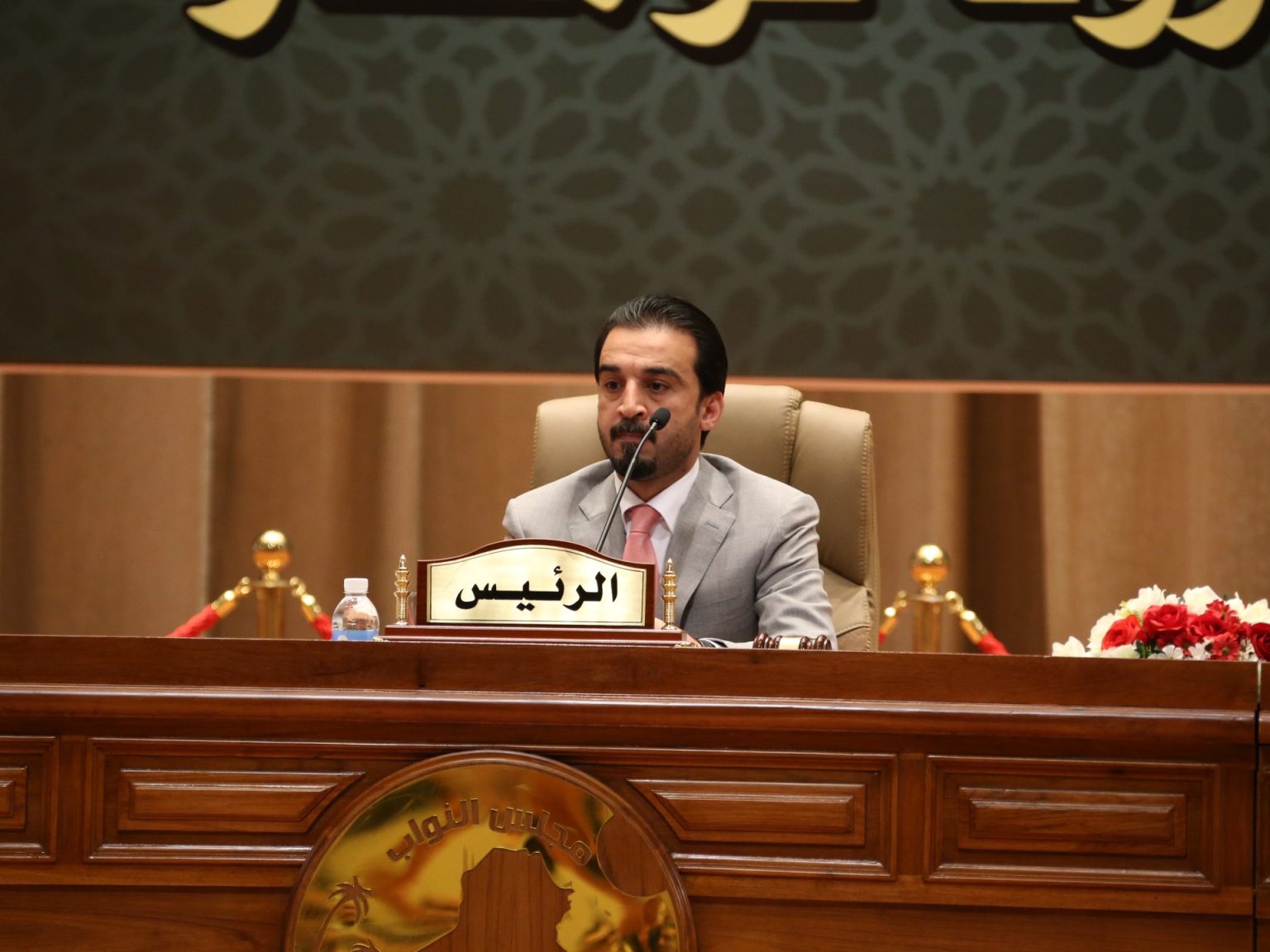المحكمة الاتحادية العليا بالعراق تقرر إنهاء عضوية رئيس البرلمان