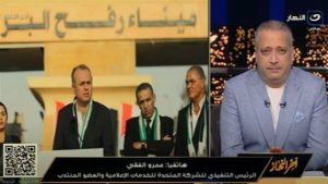 عمرو الفقي: الخدمة المقدمة للفلسطينيين بمستشفى العريش على أعلى مستوى