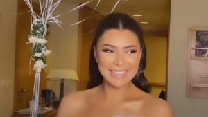 الصور الأولى لإطلالة بسمة داود في حفل زفافها |شاهد