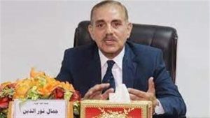 محافظ كفرالشيخ: المبادرة الرئاسية “1000 مدير مدرسة” بداية الارتقاء بالعملية التعليمية