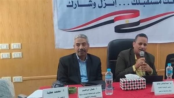 مركز إعلام الخارجة: المشاركة في الانتخابات الرئاسية ضرورة حتمية