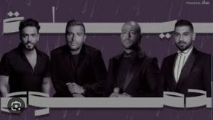 رامي صبري وتامر عاشور.. وصول نجوم حفل ليلة الدموع 2 للرياض