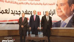 تبرعوا بـ100 ألف جنيه لحياة كريمة.. حملة السيسي تشكر العاملين بالصحافة والطباعة والإعلام