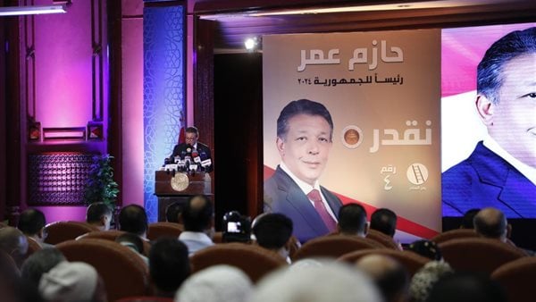 المرشح الرئاسي حازم عمر: نحتاح لإصلاح شامل وعاجل للإدارة المحلية.. وضرورة إنشاء نظام لها يليق بمصر