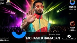 1800 جنيه.. تعرف على قائمة أسعار تذاكر حفل محمد رمضان