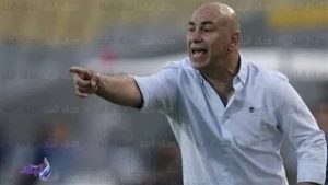 تعليق مثير من حسام حسن على بيان الأهلي وأزمة المستبعدين من المنتخب