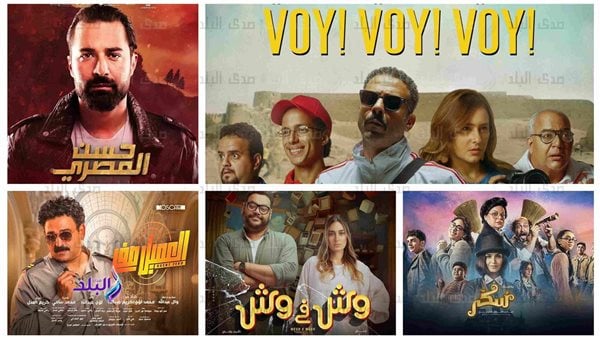 إيرادات السينما أمس.. حسن الرداد يتصدر بـ “بلوموندو” .. وفوي فوي الوصيف