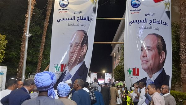 تفاصيل المؤتمر الجماهيري لحزب مستقبل وطن بأسوان لدعم السيسي فى الانتخابات الرئاسية