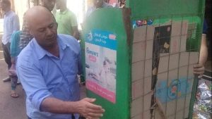 رفع 486 حالة إشغال طريق مخالف بالبحيرة