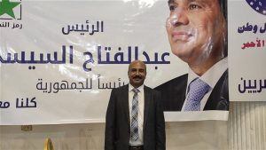 مستقبل وطن رأس غارب: تحديات تواجهنا.. وحياة أفضل تنتظر مصر بقيادة السيسي