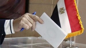 وفقا للقانون .. المرشح الرئاسى يخطر الهيئة الوطنية للإنتخابات بأوجه إنفاقه من حسابه