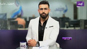 100 مليون دولار .. ما هي أهمية مصنع بيكو الجديد في مصر