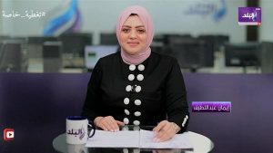 200 جنيه مرة واحدة..تحرك جديد في سعر الذهب الآن وعيار 21 مفاجأة