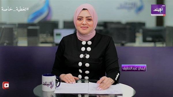 200 جنيه مرة واحدة..تحرك جديد في سعر الذهب الآن وعيار 21 مفاجأة