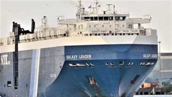 بعد سيطرة الحوثيين عليها.. مساعي يابانية للإفراج عن طاقم سفينة جالاكسي ليدر