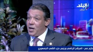 المرشح الرئاسي حازم عمر: الدولار جزء من مشكلة الاقتصاد المصري| فيديو