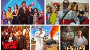 إيرادات السينما أمس..”بلوموندو” يواصل تصدره و”سكر ” يتذيل بـ800 جنيه