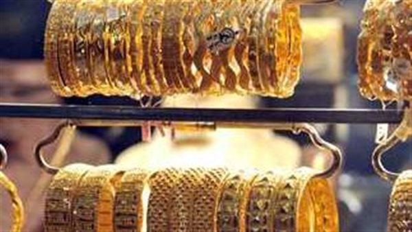 سعر جرام الذهب عيار 21 اليوم الجمعة 24-11-2023
