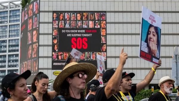 موقع أمريكي يكشف سبب تأخر صفقة تبادل الأسرى بين إسرائيل وحماس