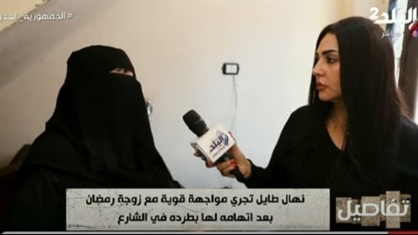 مواجهة قوية بين الإعلامية نهايل طايل وسيدة طردت زوجها البحيرة.. فيديو