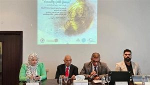 فرسان الفن والسماء.. ندوة بمكتبة الإسكندرية