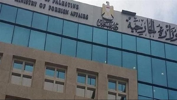 الخارجية الفلسطينية: استهداف الاحتلال للمنازل والمستشفيات بغزة استهتار إسرائيلي متواصل بالقانون الدولي