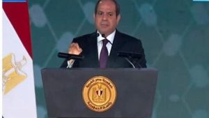 حزب الغد: كلمة الرئيس برهنت للجميع أن فلسطين هي قضية مصر الأولى