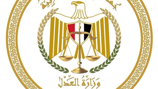 وزارة العدل في أسبوع | جناج معرض القاهرة .. ميكنة المحررات الرسمية .. افتتاح مجمع محاكم