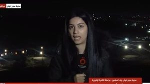 مراسلة القاهرة الإخبارية: علامات النصر الآن مفخرة لكل فلسطيني من الجنسين ..فيديو