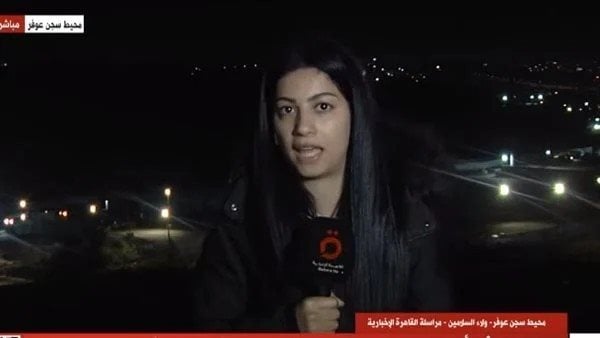 مراسلة القاهرة الإخبارية: علامات النصر الآن مفخرة لكل فلسطيني من الجنسين ..فيديو