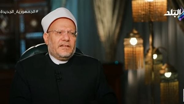 المفتي: الشريعة الإسلامية راعت فطرة الإنسان وأصل خلقته بلا نفور| فيديو