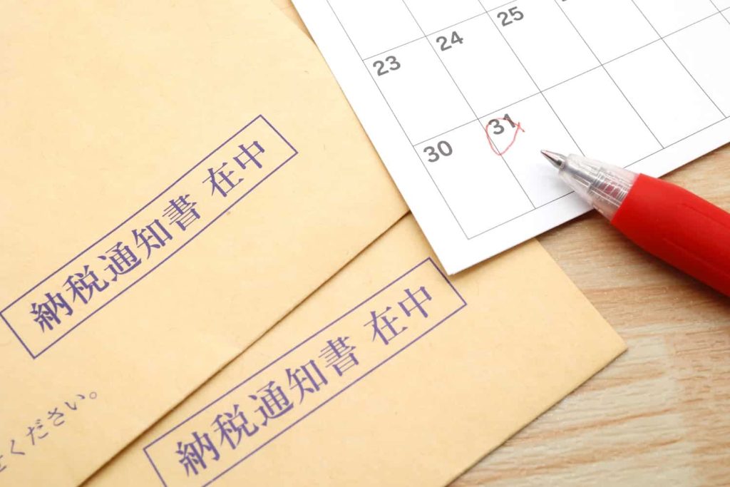 طوكيو تكتشف المئات من الانتهاكات الضريبية للعملات المشفرة