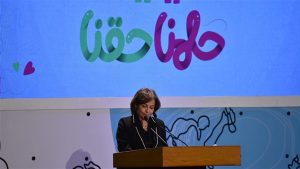 الطفولة والأمومة تنظم فاعلية بمشاركة أطفال مصر وفلسطين السودان وسوريا|تفاصيل