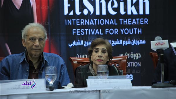 سميرة محسن للأجيال الجديدة أثناء تكريمها بمهرجان شرم الشيخ: لكل مجتهد نصيب |شاهد