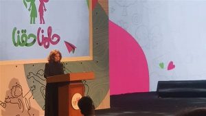 مشيرة خطاب: احتفاليتنا اليوم خاصة لعودة المجلس القومي للطفولة لوضعيته الدستورية