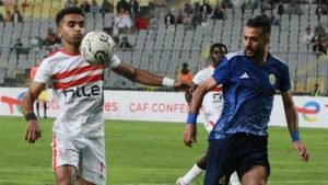 مدرب أبوسليم: طموحنا الصعود للدور القادم وخبرات الزمالك حسمت المباراة