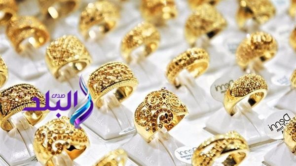 300 جنيه| تراجع غير متوقع في سعر الذهب وعيار 21 الآن مفاجأة