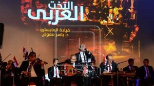 15 ديسمبر المقبل.. “التخت العربي” على مسرح الجمهورية وفريق “شموع” بمعهد الموسيقى