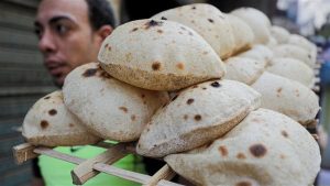 العيش المدعم خط أحمر| شعبة المخابز تكشف تفاصيل طرح رغيف بجنيه.. فيديو