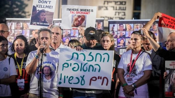 بالأسماء والأعمار.. تفاصيل الإفراج عن 11 إسرائيليا من قطاع غزة