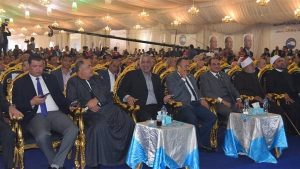 أمانة العمال والفلاحين المركزية تشارك في مؤتمر مستقبل وطن بالفيوم