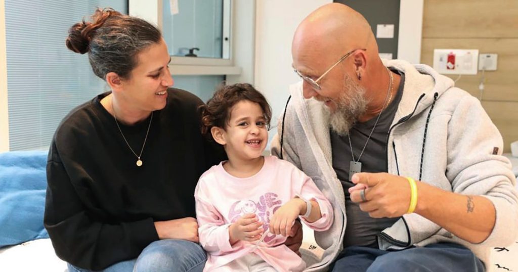 تأمل عائلة الطفلة الأمريكية البالغة من العمر 4 سنوات التي أفرجت عنها حماس أن تتمكن من العيش حياة جيدة