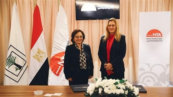 القومي للطفولة والأمومة والأكاديمية الوطنية للتدريب يوقعان بروتوكول تعاون لتعزيز قدرات العاملين