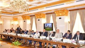 مجلس جامعة القاهرة يدعو للمشاركة الفعالة في انتخابات الرئاسة: واجب وطني