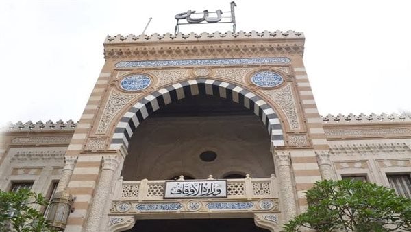 الأوقاف تعلن إطلاق برنامج “أئمة الفقه” في 1000 مسجد.. الثلاثاء المقبل