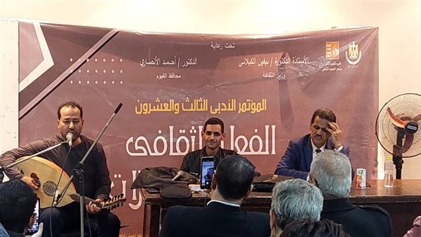 “الإبداع والتحولات المعرفية والبيئية والتقنية” في أولى جلسات مؤتمر أدباء إقليم القاهرة