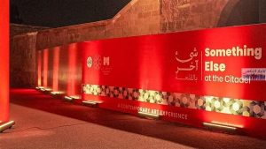 معتز نصر: معرض “شيء آخر بالقلعة” يضم 150 فنانا تشكيليا من 34 دولة