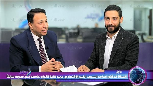 بنقرة واحدة.. خبير اقتصادي يكشف فوائد المنصة الإلكترونية لمنح الرخص الذهبية.. د. أسامة السعيد: توقعات بزيادة تدفقات الاستثمارات الأجنبية وتعزيز الاقتصاد المصري