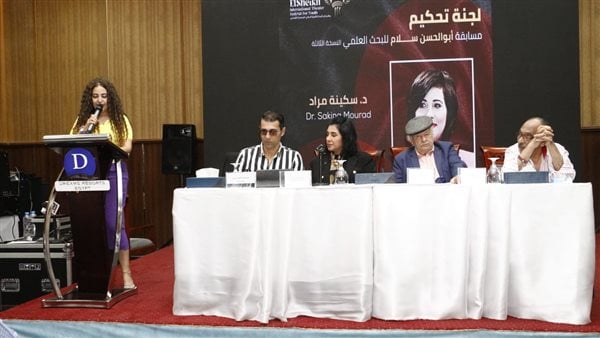 شرم الشيخ الدولي للمسرح الشبابي يحتفي بالفائزين في مسابقة”أبو الحسن سلام”للبحث العلمي