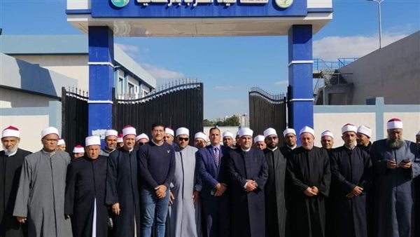 انعقاد برنامج البناء الثقافي للمجموعة الثالثة لأئمة وواعظات البحيرة والدقهلية